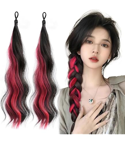 Amazon.co.jp: Chisafly エクステ 子供 ヘアエクステ ポニーテール
